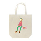 タチマチトリコのイケオジのトリコ Tote Bag