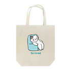 LoveAnimalの猫 So tired Tote Bag