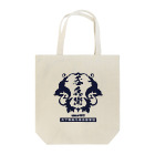 tack_plannerの呑兵衛 Tote Bag