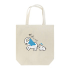 いきものや　のの（別館）の水浴びゾウ ザバーン（仔象つき） Tote Bag