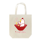 くいなの母のとりぱいたん Tote Bag