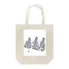 顔面goldのインドの物乞い Tote Bag