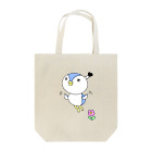 ひよっこひよこの我はペンギン侍 Tote Bag