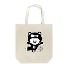 はなぺちゃとそばかすのぽんぽこぽーん！！ Tote Bag