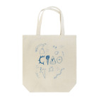 boorichanのCIAO Tote Bag