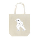 けだま堂の身内向け Tote Bag