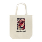 tpap04のDeep down inside Tote Bag