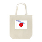 柴犬が好きなともみょんの奇跡の1mmジャパン Tote Bag