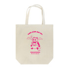 キッチュのトレイルランパンダ【YOU CAN DO IT!】 Tote Bag