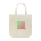 SHOSASA3の日本の伝統色_グラデーション_浅緑と紅梅色 Tote Bag