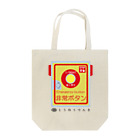 東邦電機工業 official shopの東邦人気製品イラスト 踏切用非常ボタン Tote Bag