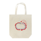 はるパカのウロボロス(リュウグウノツカイver.) Tote Bag