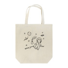 ひよこ工房の宇宙と猫 Tote Bag