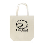 みかんねこ屋さんのみかんねこ ぱんがすき（ごはんもすき） Tote Bag