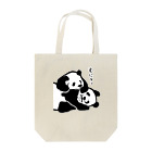 saizoのむにゅっ Tote Bag