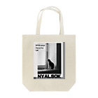 ＠meiliecat🐈original goodsのにゃるそっく🐈NYALSOK（モノトーン） Tote Bag