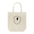 トミーズのコアラさん Tote Bag