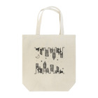 うなわるどの街 Tote Bag