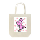 kokonatu-boxのぴんくりー Tote Bag