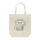 パワフルクリニックのKAWAIKUNAIコアラ Tote Bag