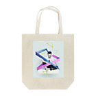 しろくま なだれちゃんのtriangle,,,? Tote Bag