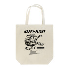 nidan-illustrationのhappy dog -happy flight- (black ink) Tote Bag