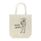 IDENTITY LABYRINTH Storeの異形の閃き Tote Bag
