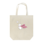 ShiroiroWorkのネコヒーロー？ Tote Bag