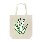 水草の草9 Tote Bag