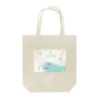 fDESIGNのfm_10_HELLO! Tote Bag