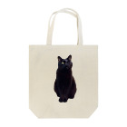 wooofactoryのおすましウー Tote Bag