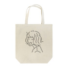 なかののうたたね Tote Bag