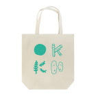 OKKH のOKKH/g Tote Bag