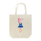 炊飯器のUFO Tote Bag