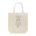 piggyのUFOと女の子 Tote Bag