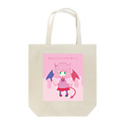 pinkpaletteのストロベリーフラペチーノ Tote Bag