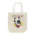 Milk☆Dipperの02☆PAN【オツパン】 Tote Bag