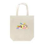 Poulet(miya)のオリキャラ大集合 Tote Bag