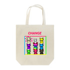 まるのねこは可愛いシルエット Tote Bag