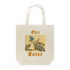 安里アンリのALL YOU NEED IS KILLのSHIT EATER Tote Bag