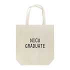 for NICU GraduateのNICU卒業生 Tote Bag