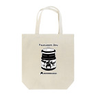 MUSUMEKAWAIIの0629「佃煮の日」 Tote Bag