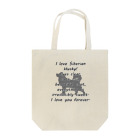 onehappinessのシベリアンハスキー Tote Bag