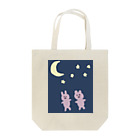 きみちゃんのうささんと夜空 Tote Bag