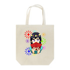 kazukiboxのあなたとの出会い。 Tote Bag