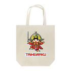 あまかむなのドット絵で雅楽！（太平楽） Tote Bag