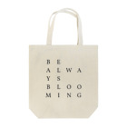 SAK. The Blooming Diva グッズストアの【サインなし・ダークグレー】BE ALWAYS BLOOMING Tote Bag