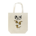 Good Music and Coffee.のGONZUI plotosus japonicus Tote Bag
