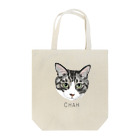 みきぞーん｜保護猫 ミッキー画伯と肉球とおともだちのchah Tote Bag