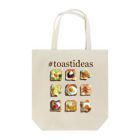 HP HAUSのtoast ideas トートバッグ